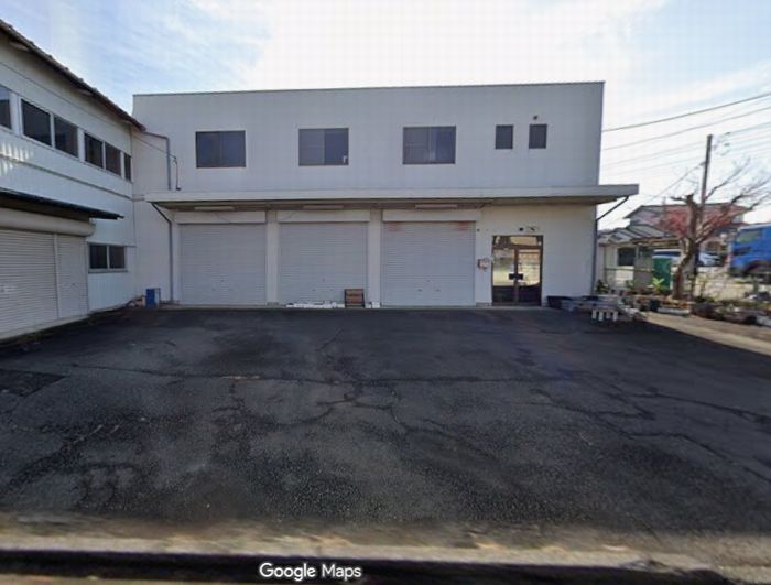 入間市宮寺445-12(小手指駅)野村工場