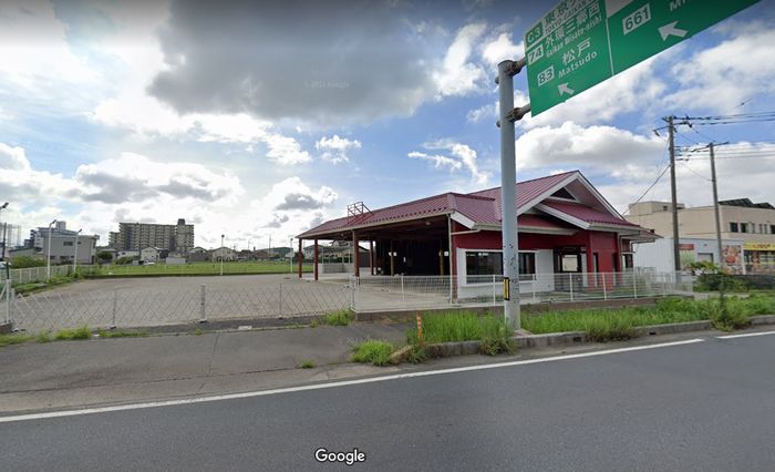 三郷市幸房344-1(三郷駅)三郷 貸地